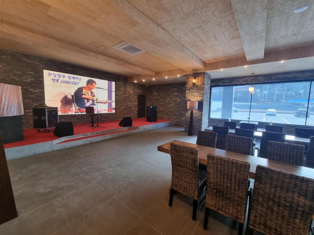 Ramada By Wyndham Suanbo Hotel Чунгджу Екстериор снимка
